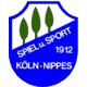 Wappen SuS Nippes 12 II  62873