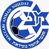 Wappen Maccabi Neujeidat Ahmad  111328