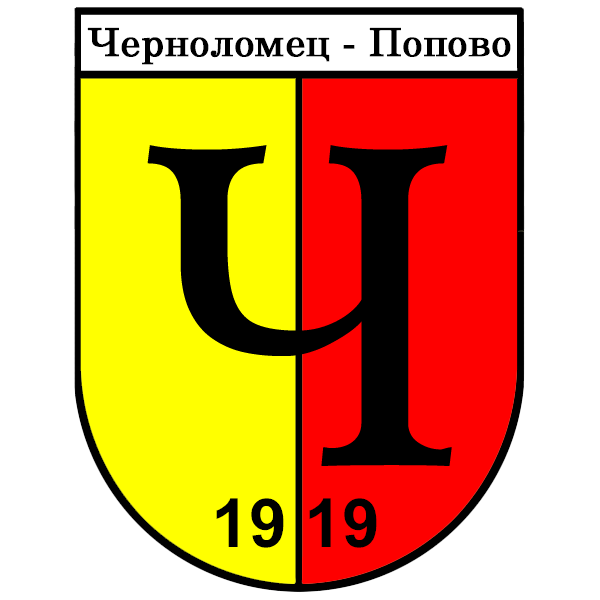 Wappen Chernolomets 1919 Popovo  66359