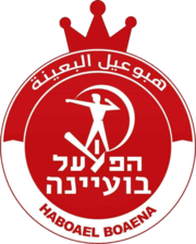 Wappen Hapoel Bu'eine FC