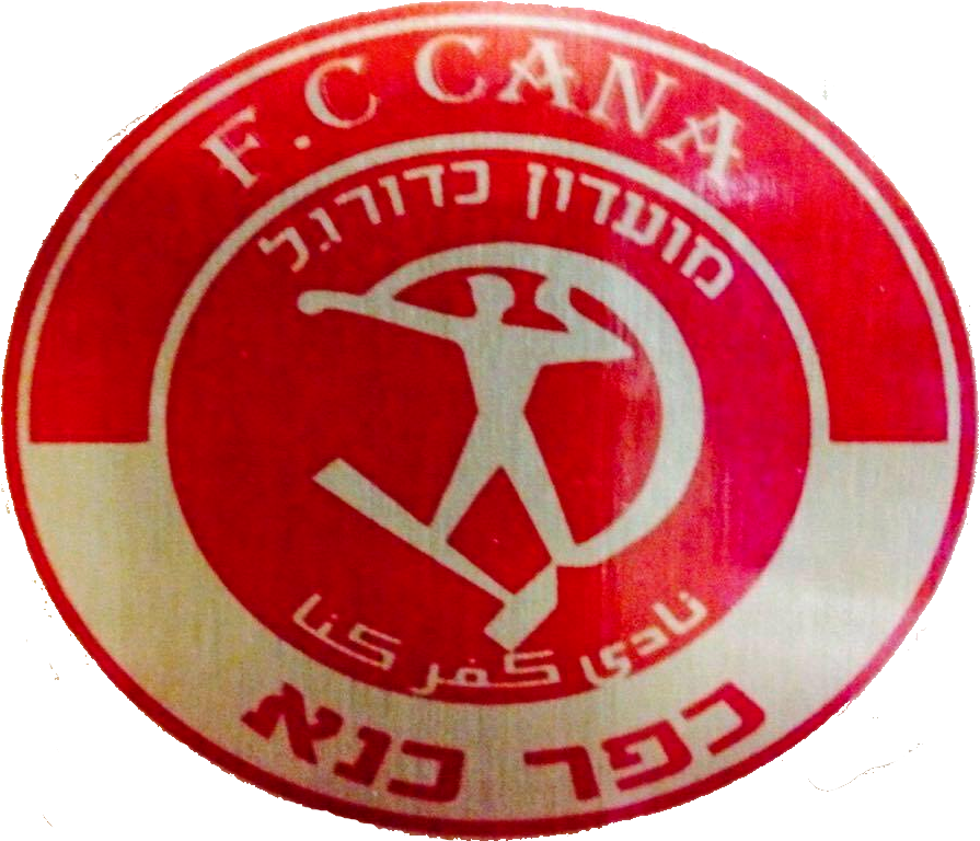 Wappen Hapoel Kafr Kanna FC