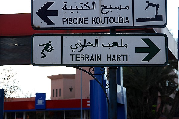 Stade El Harti - Marrakech