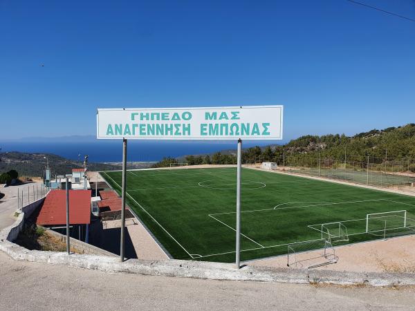 Stadio Embona - Embonas, Rhodos