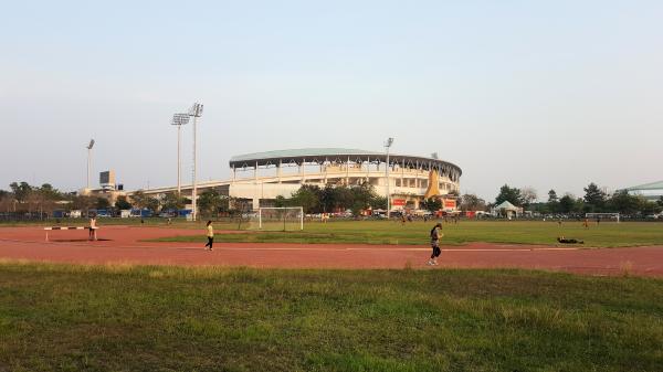 His Majesty the King's 80th Birthday Anniversary 5th December 2007 Stadium - Nakhon Ratchasima