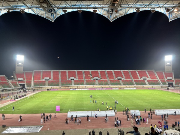 Stade du Complexe Sportif de Fès - Fès