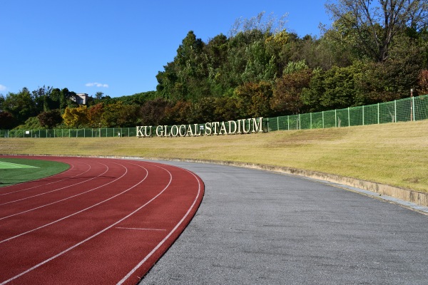 Konkuk University Glocal Stadium - Chungju