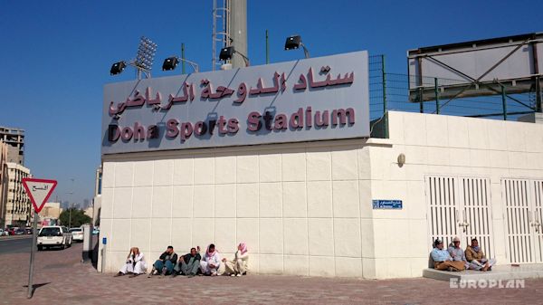 Doha Sports Stadium - Stadion in ad-Dauḥa (Doha)