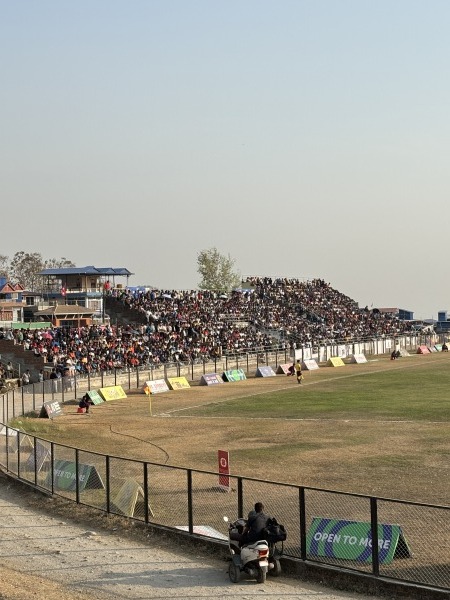 Dharan Stadium - Dharan