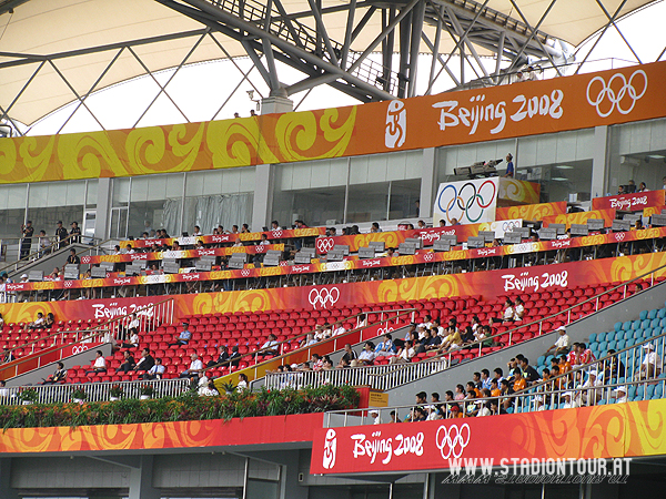 Qinhuangdao Olympic Sports Center Stadium - Qinhuangdao