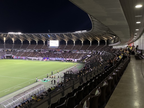 Fukuda Denshi Arena - Chiba