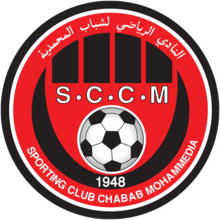 Wappen SC Chabab Mohammedia 