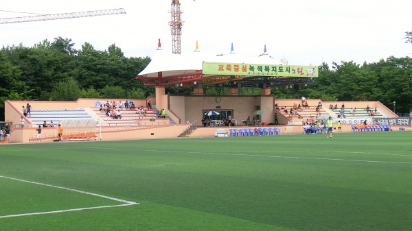 Nowon Madeul Stadium - Seoul