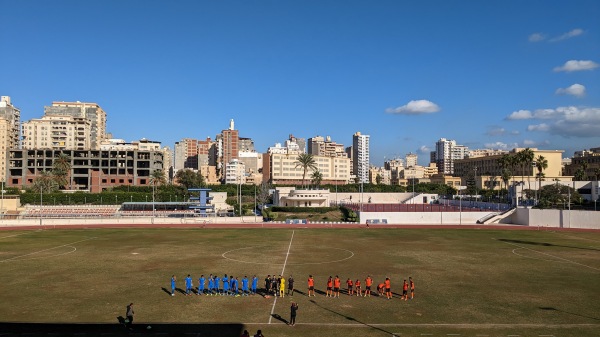 Alexandria University Stadium - Al-Iskandarîah (Alexandria)