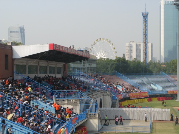 Xinhua Road Sports Center - Wuhan