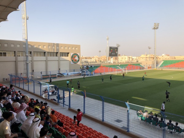 Al-Rawdah Sports Club Stadium - Al-Jishah