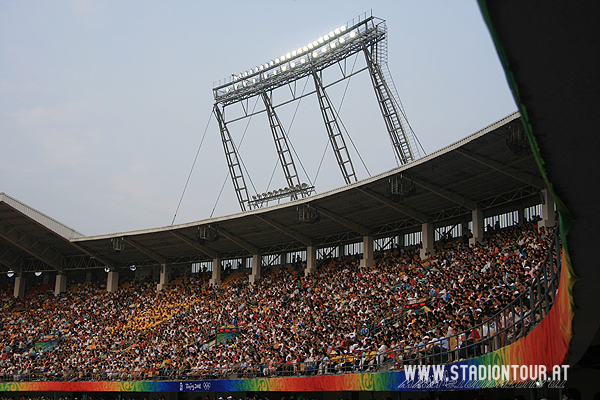 Workers' Stadium (1959) - Beijing