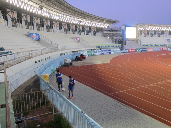 Phichit Stadium - Phichit