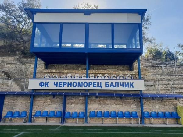 Gradski stadion Balchik - Balchik