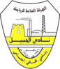 Wappen Al-Jubail Club  135120