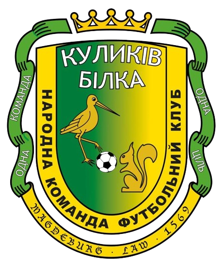 Wappen FK Kulykiv-Bilka  112995