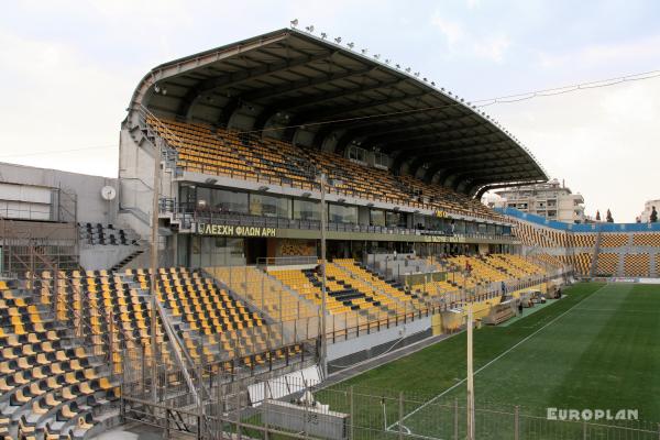 Stadio Harilaou Kleánthis Vikelídis - Thessaloníki