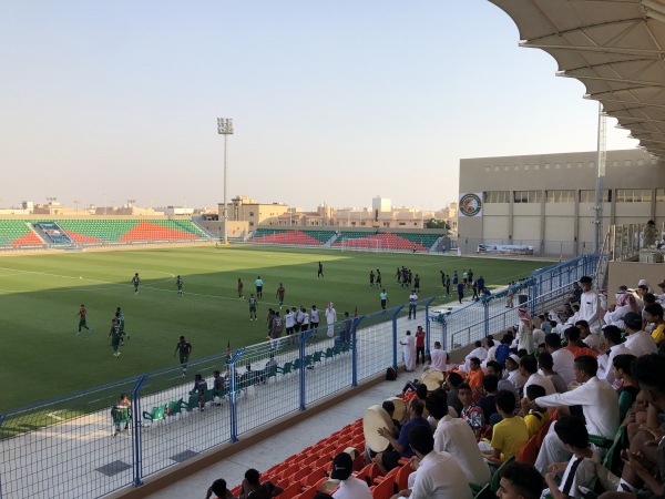 Al-Rawdah Sports Club Stadium - Al-Jishah